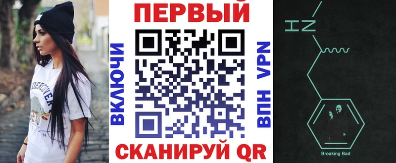 где можно купить наркотик Усть-Джегута Amphetamine VHQ