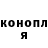 МЕТАДОН VHQ Mari Kuznetsova
