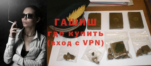 spice Аркадак