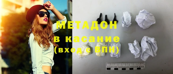 spice Аркадак