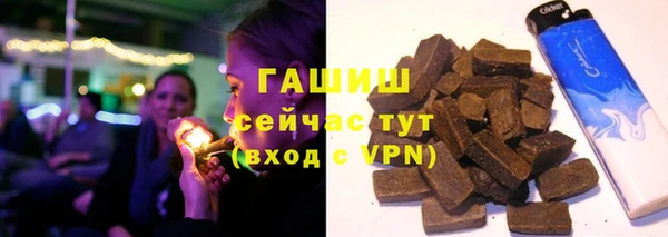 spice Аркадак