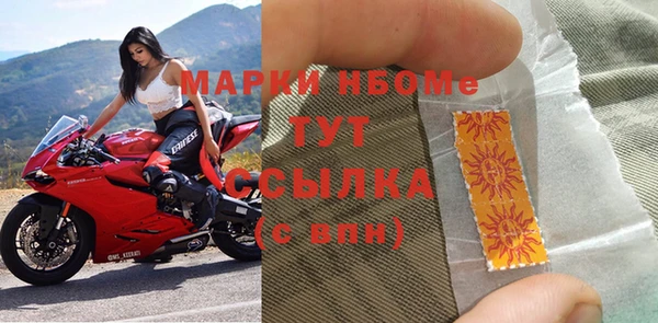 МДПВ Няндома