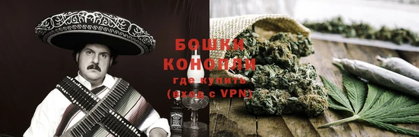 гашишное масло Арсеньев