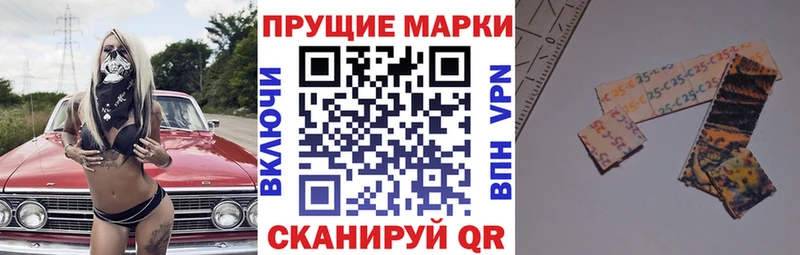 Наркотические марки 1500мкг  как найти наркотики  Усть-Джегута 